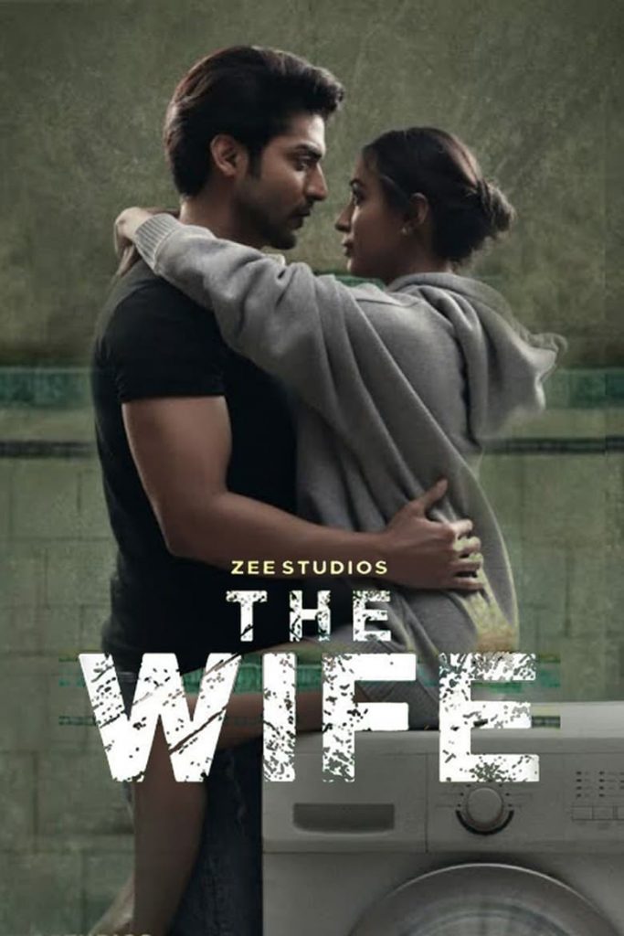 The Wife Full Movie HD Watch Online - Desi Cinemas